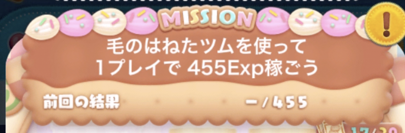 2 2